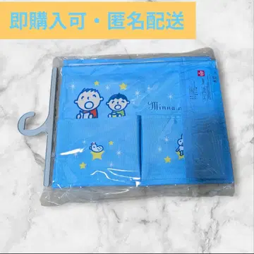 모두의 타- 벽걸이 포켓