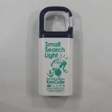 칸코레 칸코레전 in 쿠레시 미술관 소형 휴대 탐조등 탐조등 요정님