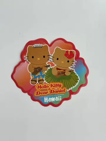 레어! 키티 & 다니엘 하와이 태닝 스티커 씰 2003년