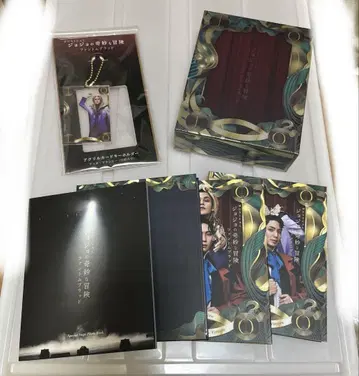 죠죠 뮤지컬 Blu-Ray 아크 키링