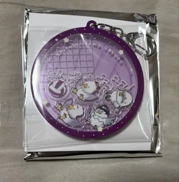 하이큐!! 와챠코로 아크릴 키링 시라토리자와