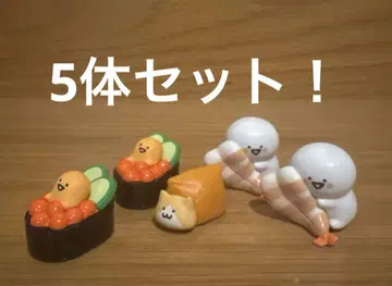 오분구와 함께 가챠가챠 5개 세트!