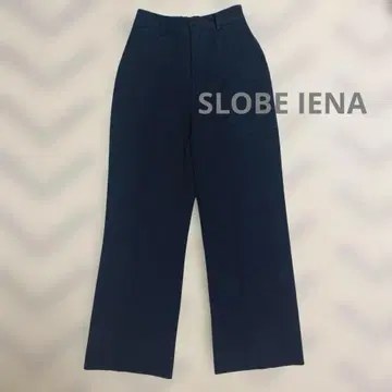 SLOBE IENA 컬러 스트레이트 팬츠