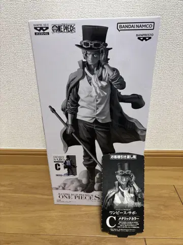 ONE PIECE 반프레스토 사보