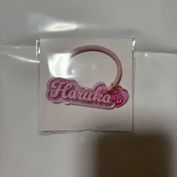 파루탄 머리끈