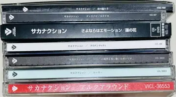 사카낙션 싱글 초회판 CD 7장 세트