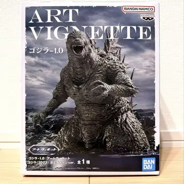ART VIGNETTE 고질라-1.0 피규어 고질라 피규어