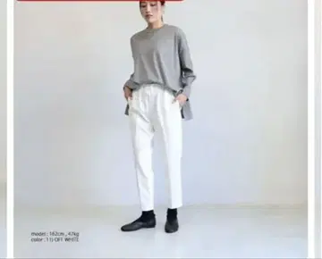 미즈이로 인드 센터 프레스 팬츠 화이트