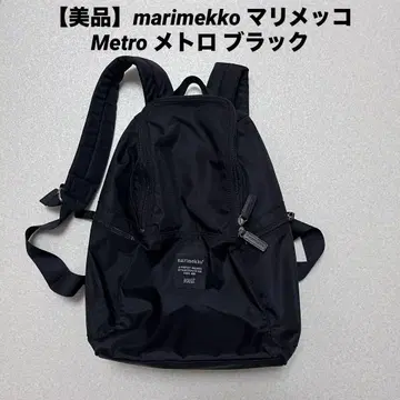 [새상품급] marimekko 마리메꼬 Metro 메트로 블랙