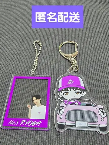 초특급 료가 랜덤 아크릴 프레임 키링 아이치 람덤 키링