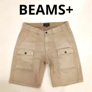 BEAMS PLUS 빔즈 숏팬츠