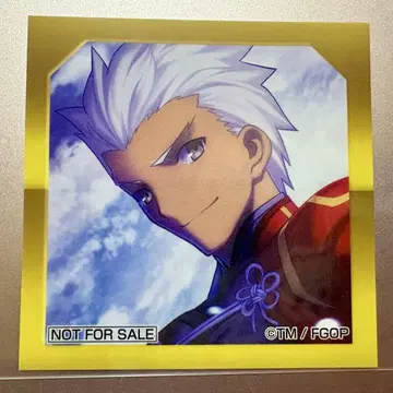 FGO 에미야