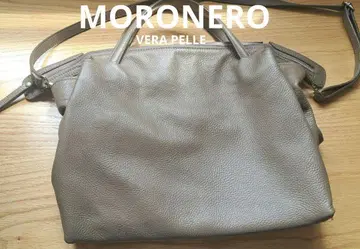 MORONERO 그레이 가죽 숄더백
