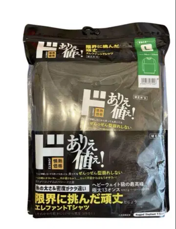 돈키호테 엘리펀트 T셔츠 올리브 그린 L 사이즈