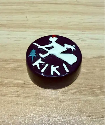 지브리파크 한정 마녀 배달부 키키 마담의 초콜릿 케이크 음식 마그넷
