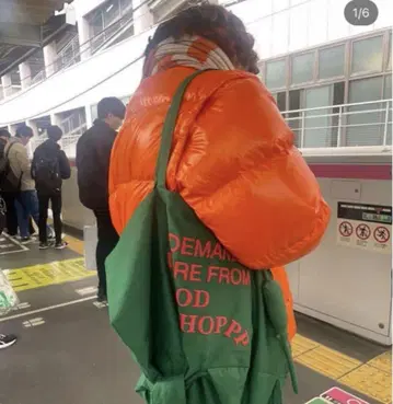 a machine 토트백