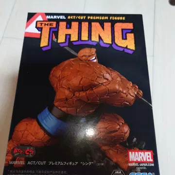 SEGA MARVEL ACT/CUT THE THING 씽 피규어