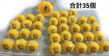 아메무라 라무다 링 라이트