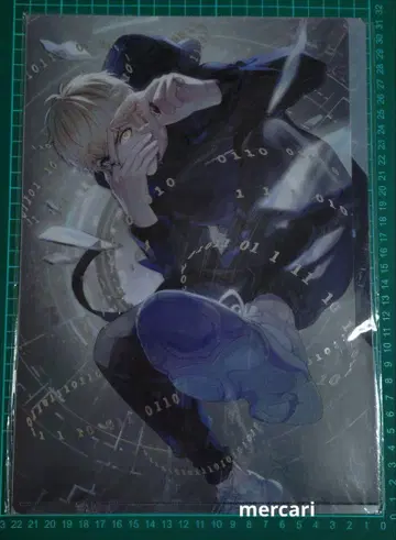 러브 앤 프로듀서 클리어 파일