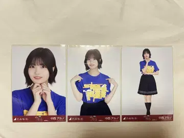 노기자카46 나카니시 아루노 브로마이드 홋카이도 라이브 T 컴프