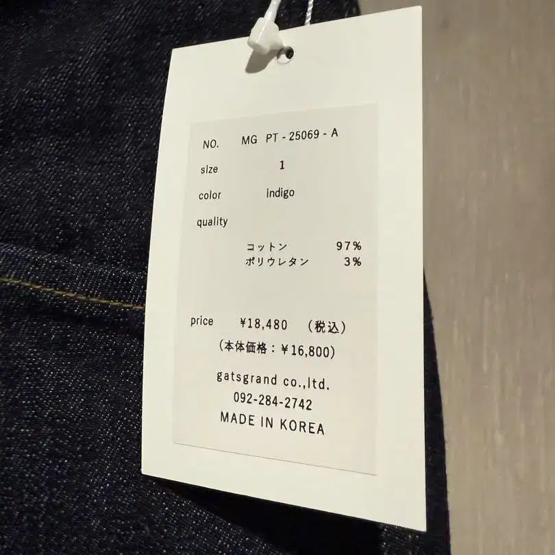 5번째 상품 이미지
