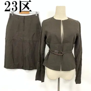 LA5957 23구 스커트 자켓 셋업 브라운 38