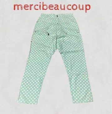 [ 하이 디자인 ! ] mercibeaucoup jevous 뒤앞 팬츠
