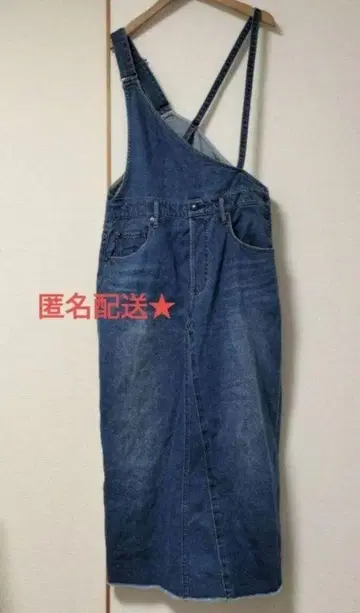 앤트게이지 스커트 데님 살로펫 스커트 점퍼 스커트 원피스 M