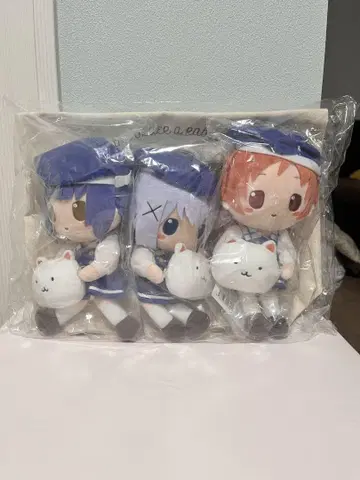 주문은 토끼입니까?