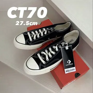 [새상품] 컨버스 척테일러 27.5cm
