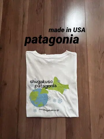 patagonia 슈가쿠소 T셔츠 USA제 00년대 오가닉 코튼