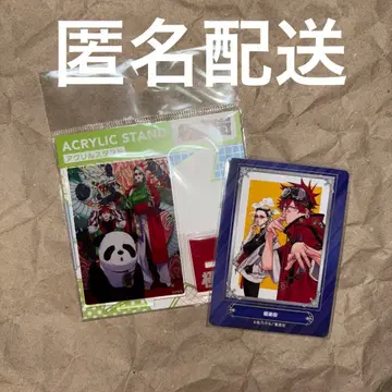 극락가 SCF 카드 미니 아크릴 스탠드 점프 뉴 파워 JNPG