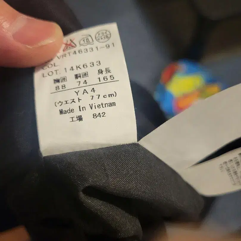 6번째 상품 이미지