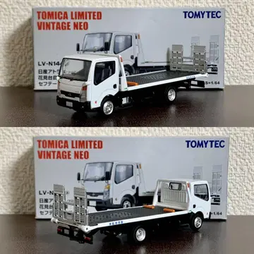 TLV-N 144 닛산 아틀라스 하나미다이 자동차 세프티 로더 화이트