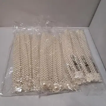 [완전 처분] 펄 벨트 묶음 판매 26개 세트