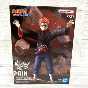 NARUTO - 나루토 - 질풍전 VIBRATION STARS 페인