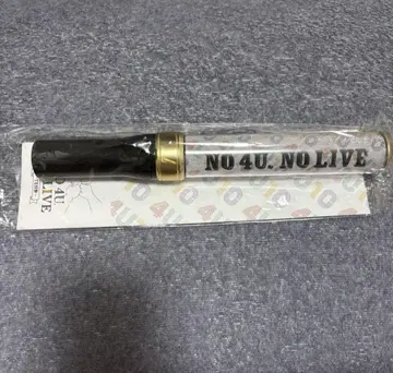 포~유~ 응원봉