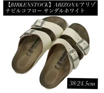 새상품급 BIRKENSTOCK ARIZONA/빌코 플로어 샌들 24.5