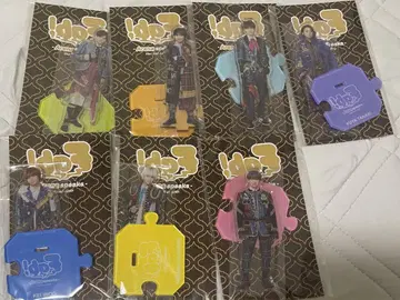 Hey! Say! JUMP 아크릴 스탠드 뒷면 Fab
