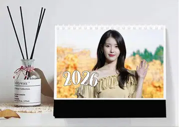 아이유 IU 2026년 탁상 달력 한국 드라마 굿즈 아이유