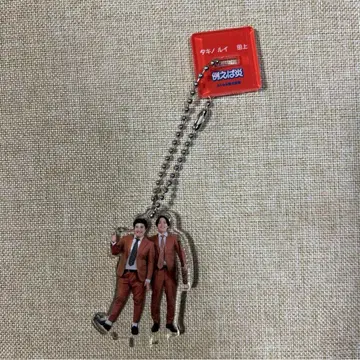만게키 아크릴 키링 2024 예를 들어 불꽃