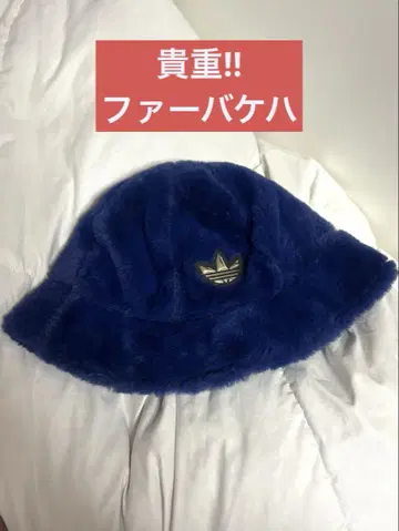 adidas 플리스 버킷햇 M 파랑
