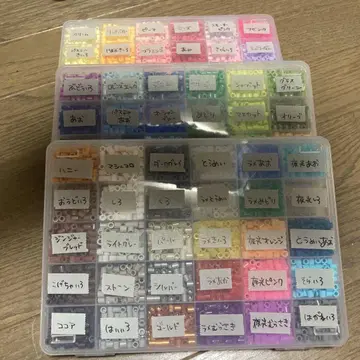 펄러비즈 90색 x 각 약 100알