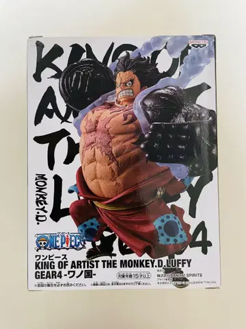 원피스 KING OF ARTIST 몽키 D 루피 GEAR4