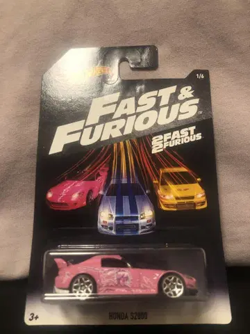 HotWheels Fast & Furious HONDA S2000 핑크