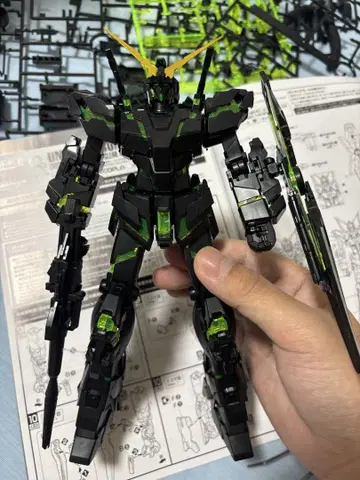 MG 유니콘 건담 리서큘레이션 컬러