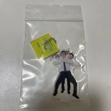시카노신프 만게키 아크릴 키링 아크링 2025