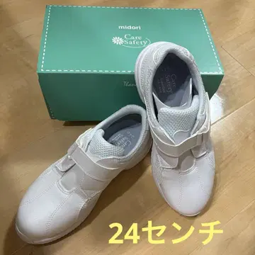미도리 안전 간호사 신발 케어 세이프티 24.0cm