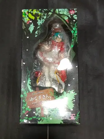 미쿠즈킨 피규어