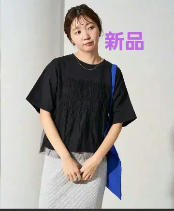 이번 시즌 새상품 프릭스스토어 튤 티셔츠 로리즈팜